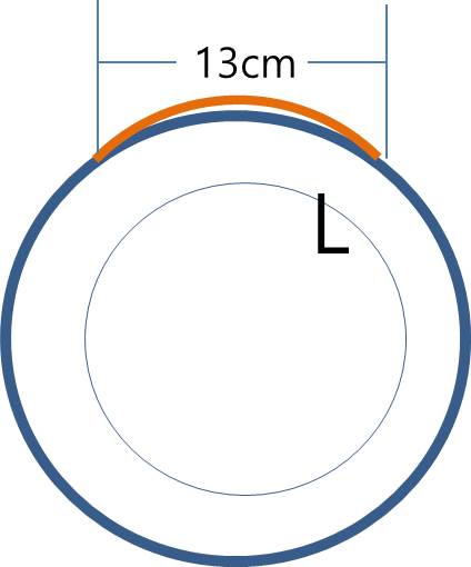 무릎_밸트 (Knee_Belt)